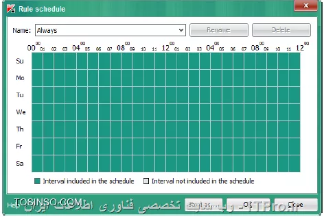 !! تنظیمات  Web Access Control 
در این آزمایش قصد داریم تا حوزه فعالیت کاربران در داخل سازمان را برای دسترسی به شبکه های اجتماعی محدود کنیم 

_ ماشین های DC و Security-Center را روشن کنید 

- ماشین PC1 را روشن کنید 

- مسدود سازی social networks 

ممکن است شما به عنوان مدیر شبکه یک سازمان بخواهید تا دسترسی کاربران به شبکه های اجتماعی در ساعات کاری را محدود کنید 

- Security-Center 

1- باز کنید Administration Console 

2- باز کنید Workstations و روی تب Policies کلیک کنید 

3- انتخاب کنید KES 10 SP2 workstation policy 

4- بخش properties پالیسی را باز کنید 

||https://tosinso.com/files/get/568a6f75-ae55-45ea-8cb2-2cbf8d25d182||

5- حالا روی Web Control سوییچ کنید 

||https://tosinso.com/files/get/91c15806-b16f-476d-a29d-fb280e11edac||

6- روی Add کلیک کنید 

7- در فیلد Name بنویسید Social networks 

8- در Filter content بر روی By content categories کلیک کنید 

||https://tosinso.com/files/get/5219fd23-9ed4-4423-8043-d92728221730||

9- در لیست Content categories زیر بخش Internet communication انتخاب کنید Social networks 

10- انتخاب کنید چک باکس Specify users and / or groups 

11- کلیک کنید روی Select و انتخاب گروه Everyone 

12- در بخش Action انتخاب کنید وضعیت Block 

||https://tosinso.com/files/get/7ea0257e-3da1-4618-b214-ab2f02f0efcb||

13- روی دکمه Settings کلیک کنید 

||https://tosinso.com/files/get/e44d74c9-3b3a-45f7-b92b-7f4e2c73e569||

14- تنظیمات زمانبندی را روی Monday تا Friday از ساعت 9:00am تا 6:00pm و روی OK کلیک کنید 

||https://tosinso.com/files/get/dfbe0985-ff95-4c12-93dc-e4ff4671a399||

15- نام فیلد را Working hours قرار دهید 

||https://tosinso.com/files/get/94892e69-309c-45d7-852f-36112a537cd3||

16- کلیک کنید روی OK 

||https://tosinso.com/files/get/3a9f42be-3c29-49e2-8f30-59d8b3af84ee||

17- و در آخر روی OK کلیک کنید 

||https://tosinso.com/files/get/a7221c26-8aba-49ff-8a96-b051c4f81b84||

18- صبر کنید تا پالیسی اعمال شود 

19- حالا مرورگر Internet Explorer را باز کنید و وارد سایت www.instagram.com شوید 

||https://tosinso.com/files/get/76dc8c78-5295-467a-a659-d36d33b60508||

نویسنده : سید احمد توسلی
منبع : |جزیره امنیت اطلاعات و ارتباطات وب سایت توسینسو::https://tosinso.com/security|
هرگونه نشر و کپی برداری بدون ذکر منبع و نام نویسنده دارای اشکال اخلاقی است
