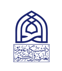 لوگوی دانشگاه علوم و معارف قرآن کریم