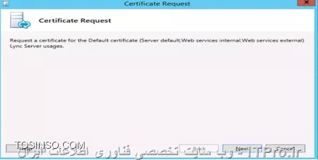 وب سایت توسینسو