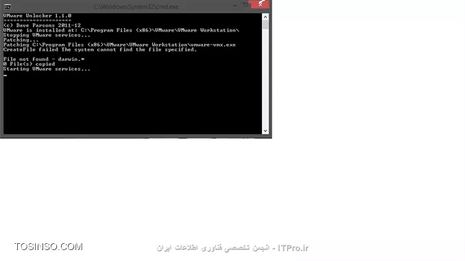 ||http://tosinso.com/files/get/e4abcfd8-5523-4b59-949f-b91a3e4e4331||
با عرض سلام من مدتیه میخواستم سیستم عامل Mac Osرو روی پی سیم از طریق یرنامه VMwareنصب کنم اما هنگام نصب برنامه unblocker از طریق cmd برای نمایش آیکن  Macدر برنامه VMware دچار مشکل شده و مینویسد file not found * Darvin عکسش هم از طریق اسکرین شات فرستادم اگر ممکن است کمک کنید.
ممنون.