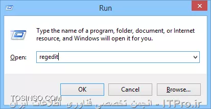 وب سایت توسینسو