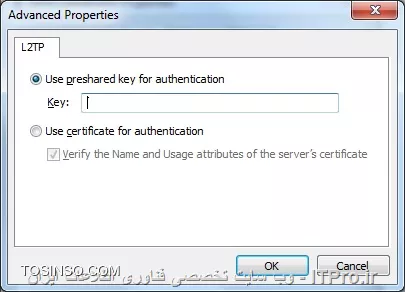 vpn