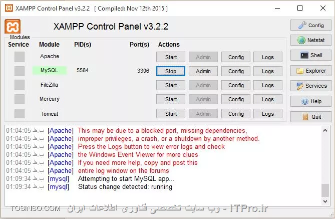 وب سایت توسینسو