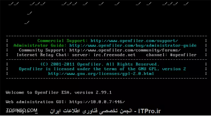 وب سایت توسینسو
