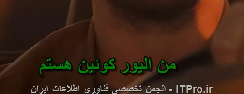 دوست من در این خصوص همونطور که در تصاویر زیر میبینید میتونید تک تک خطوط رو این روش استفاده کنید که البته زمان بر هست
||http://programming.tosinso.com/files/get/e507a242-0968-46c4-bbb0-d4d900aaaa0c||
||تغییر رنگ زیر نویس فیلم در تلوزیون::http://programming.tosinso.com/files/get/3122ed08-2148-4030-95e4-c5adf135e573||
پیشنهاد بنده استفاده از نرم افزار هایی مثل Subtitle Workshop و Subtitle Edit هست که این کار رو انجام میدن بنده تست نکردم ولی خالی از لطف نیست تست کنید حجم نرم افزار ها خیلی پایینه و میتونید به راحتی با یه سرچ اونو پیدا و دانلود کنید.
