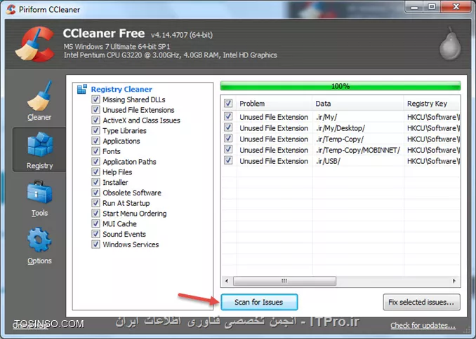 آموزش کار با نرم افزار Ccleaner