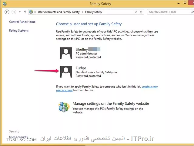 وب سایت توسینسو