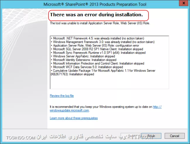 مشکل در نصب فایل های پیش نیاز برای Sharepoint 