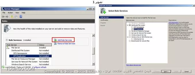 وب سایت توسینسو