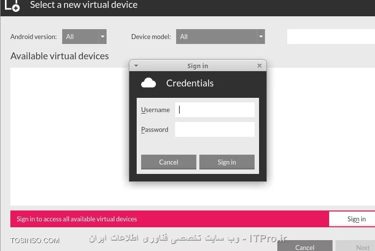 وب سایت توسینسو