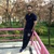 آواتار کاربر