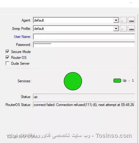 سلام
ببینید دوست عزیز بنده هیچ فایروال یا قانونی اعمال نکردم 
قسمت ستینگ هر دیوایس در بخش Router OS Status  وصل نمیشه و connect fialed میزنه در صورتی که پورت وین باکس رو پیشفرض میزارم اوکی میزنه و وصله میتونم مشخصات روتر مو ببینم داخل دود ، ولی تغییرش میدم دیگه وصل نمیشه متاسفانه و خطا میده
||https://network.tosinso.com/files/get/e58ca07d-ca64-4ff5-957f-24b5e1be83e4||