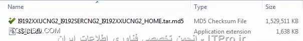 آموزش flash گوشی سامسونگ