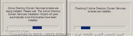 آموزش نصب و راه اندازی Additional Domain Controller در ویندوز سرور 2008