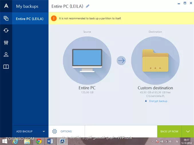 یکی از سریعترین روش های backup گیری  و restore کردن سیستم استفاده ازنرم افزار acronis true image  است. گاها با مشکلات اساسی و مکرری  در کارکرد سیستم برخورد می کنیم که نیازبه ترمیم سیستم خواهیم داشت .اگر قصد داشته باشیم ویندوز را عوض کنیم علاوه بر فرآیند تعویض زمانی صرف نصب درایورها و نرم افزارهای مورد نیاز تلف خواهد شد یا حتی ممکن است اطلاعات مهممان را نیزاز دست بدهیم.نرم افزار acronis true image  باعث میشودنیازی به نصب ویندوز و درایورها و سایراپلیکشن ها ی از قبل نصب شده نداشته باشیم البته اگر شما وقتی ویندوز و تمام برنامه ها را نصب نمودید با استفاده از این نرم افزار image  بگیرید ،این کار فقط چند دقیقه ممکن است  وقت شما را بگیرد تا شما دوباره سیتم عامل قبلی خود را با تمام اطلاعاتش در اختیار داشته باشید. این نرم افزار کاملا کاربر پسند و راحت می باشد .در این مقاله ورژن 2015 این نرم افزار توضیح داده خواهد شد.

# شما می توانید از سی دی bootable  این نرم افزار و یا از برنامه نصب شده در محیط ویندوز استفاده نمائید.
# در شکل زیر محیط اصلی این برنامه را می بینید که دارای چندین گزینه می باشد که در ادامه توضیح داده خواهد شد .

||http://tosinso.com/files/get/749853f3-8f34-4a67-9b8f-742e17f4210b||

*1. my backup   *:My Backups  هایی هستند که قبلا از سیستم گرفته شده است که در صورت لزوم می توان آنها را بازیابی نمود.
*2. Entire PC:*   خود شامل 3 زیر گزینه می باشد:

# entire pc   : این گزینه از همه کامپیوتر شما backup گیری می کند .معمولا وقتی نمی دانیم کدام قسمت سیستم باید مورد محافظت قرار بگیرد بهتر است از همه سیستم backup گرفته شودکه شامل تمام هارد دیسک ها و پارتیشن ها و برنامه های نصب شده و حتی عکس ها و موزیک ها و... می باشد.
# disk and partitions  : زمانی که بخواهید از پارتیشن هاو دیسک ها backup گیری کنید از این گزینه استفاده خواهد شد، این گزینه زمانی مناسب است که به علت پایین بودن ظرفیت دیسک قصد داشته باشید آن را تعویض کنیددر اینصورت با گرفتن یک backup  از دیسک قبلی براحتی می توانید اقدام به تعویض آن صرف چند دقیقه نمایید.
# files and folders : این گزینه از فایل هایی مثل documents ، ویدئوو موزیک ها محافظت می کند.زمانی که بخواهید از  فایل و یا فولدرهای خاصی backup  بگیرید از این گزینه استفاده خواهد شد.لازم به ذکر است که در این قسمت نیاز به پشتیبان گیری از کل پارتیشن حاوی فایل و یا فولدر مورد نیاز نخواهید داشت بنا براین کافی است فقط گزینه مورد نیاز را انتخاب نمائیم.
در ادامه مراحل backup  گیری از کل سیستم توضیح داده خواهد شد. برای شروع با زدن برروی گزینه entire pc  با 3 گزینه روبرو خواهید شد که در اینجا ما گزینه entire pc  را زده و بعد تائید می نمائیم. 

||http://tosinso.com/files/get/338d4f16-a2b1-408f-964f-a78aacf626e6||

||http://tosinso.com/files/get/ce146fbd-450e-4859-8d62-a562444b1a8a||

||http://tosinso.com/files/get/adcf2163-b289-4aa4-8b53-f1453c4ffc60||

بعد از تأیید به صفحه بالا هدایت خواهید شد در این صفحه با کلیک بر روی select destination  با سه گزینه روبرو می شوید:

# your external drive : از این گزینه در صورت backup  گیری از یک درایو خارجی استفاده خواهد شد.
# acronis cloud : برای استفاده از این گزینه نیاز به داشتن یک اکانت acronis  می باشد معمولا وقتی بخواهید فایل پشتیبان شما به صورت آنلاین و با  sign in  شدن مورد استفاده قرار گیرد از این گزینه استفاده نمائید. برای ساخت اکانت می توان از گزینه account  در پنل سمت چپ استفاده نمود.
# browse: از این گزینه زمانی که بخواهیم مسیر را از سیستم خود بدهیم استفاده می نمائیم.که در اینجا همین گزینه را انتخاب می کنیم.

||http://tosinso.com/files/get/60c14046-9719-4d70-a91a-3cf962213e99||

بعد از انتخاب نمودن user  مورد نظر با زدن ok  وارد مرحله بعد می شوید.

||http://tosinso.com/files/get/e5e774a4-dca7-4504-92d0-0faecced90a7||

حالا مسیر مورد نظر انتخاب شده و دراینجا شما حتی این امکان را خواهید داشت که فایل backup  خود را با زدن encrypt backup  رمز نگاری کنید و در آخر با زدن backup now  فرآیند backup  گیری شروع می شود. 

||http://tosinso.com/files/get/de925d67-8b44-4c60-9296-85246b62d260||

بعد از این شما یک فایل پشتیبان از سیستم عامل خود خواهید داشت و در صورت بروز مشکل می توانید از این فایل استفاده نمائید .برای عملیات بازیابی دو روش وجود دارد یکی از آنها این است که سیستم شما لود شده و امکان باز کردن نرم افزارacronis  را داشته باشید که براحتی می توانید از قسمت my backups  فایل خود را انتخاب نموده و بسته به اینکه قبلا مقصد را کجا قرار داده اید (روی دیسک خارجی ، acronis cloud ،سیستم خود) فایل را پیدا نموده و در مرحله بعد با دو گزینه روبرو می شوید recover pc جهت بازیابی کل سیستم، recover disk  جهت بازیابی دیسک ها ،پس از انتخاب گزینه مورد نظر وارد قسمت تنظیمات تاریخ و زمان و انتخاب پارتیشن می شویم و بعد به مرحله آخر هدایت شده و با کلیک کردن recover now  فرآیند بازیابی شروع می شود.اما اگر سیستم شما قادر به لود شدن نباشد ناچارا از روش دوم یعنی سی دی  bootable  استفاده می کنیم بعد از لود سی دی در صفحه خوش آمد گویی از قسمت recover  ، my disk  را انتخاب نموده و بعد ازپیدا کردن back up خود با راست کلیک بر روی فایل گزینه recover   راکلیک نموده و در صفحه what to recover پارتیشن مقصد جدید (مثلا c ) را انتخاب می کنید و در آخر گزارشی از عملیات را مشاهده می نمائید که با تأئید این گزارش و کلیک بر روی  گزینه proceed  سیستم عامل قبلی حذف شده و image  دلخواه شما نصب می شود.

نویسنده : بوحمید
منبع : |جزیره راهکارهای ذخیره سازی وب سایت توسینسو::https://tosinso.com/virtualization|
هرگونه نشر و کپی برداری بدون ذکر منبع و نام نویسنده دارای اشکال اخلاقی می باشد