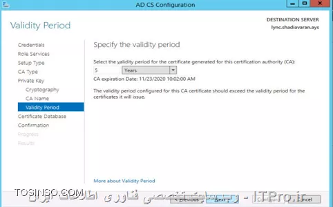 وب سایت توسینسو