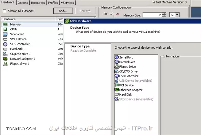 کاربرد قابلیت Directpath I/O در VMware