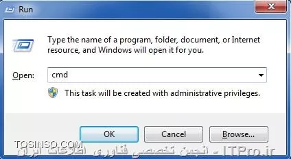 وب سایت توسینسو