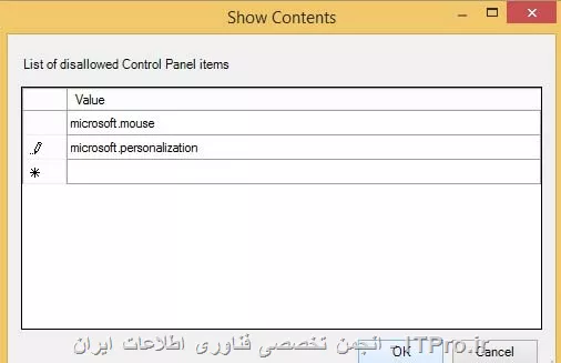 وب سایت توسینسو