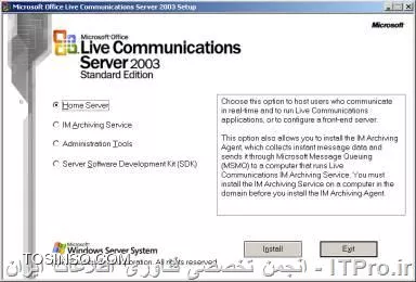 در این مقاله که اولین مقاله از سری مقالات آموزش گام به گام Lync Server می باشد، به معرفی این محصول خوش ساخت و تاریخچه آن میپردازیم.

||http://tosinso.com/files/get/ca7173d2-03d8-4e57-b1eb-4848cc3169ed||

در زمان های دور، روش های ارتباطی بسیار محدود بودند. اگر میخواستید نامه و یا پیامی را به همکار یا مدیرتان در طبقه ای دیگر برسانید، می بایست ابتدا با تلفن اداری آن فرد تماس می گرفتید. در صورتی که خوش شانس بودید، صدای همکار خود را می شنیدید. بیایید واقع بین باشیم. چقدر احتمال داشت که شخص مورد نظر شما همان زمانی که شما به او نیاز داشتید، پشت میز خود باشد؟ اگر نامه و یا پیام شما برای آن فرد طولانی به نظر میرسید، چقدر احتمال داشت که او تمام حرف های شما را با دقت گوش کند؟ اگر شما مجبور بودید نامه اداری به دست آن شخص برسانید، می بایست خود برای بردن نامه اقدام میکردید.

اگر قرار بود همکار شما جواب نامه اداری را بدهد و این امر چندین بار ادامه پیدا کند، با توجه به دفعات تکرار در طول روز، خسته کننده و زمان بر بود. حال تصور کنید که این نامه نگاری بین شما و همکارتان چندین مرحله ادامه پیدا می کرد. در این صورت شما بی تردید زمان زیادی را صرف نامه نگاری و انتقال نامه به همکارتان می کردید. ضمن اینکه ممکن بود شما طبقات را برای دیدار با همکار خود سپری کنید، حال آنکه در نهایت با صندلی خالی همکار خود مواجه می شدید.

اولین سیستمی که کار نامه نگاری و پیام رسانی سازمانی را ساده تر کرد، سرویس Email داخلی بود. ارائه این سرویس، بخش عمده ای از مشکلات ارتباطی و نامه نگاری سازمانی را برطرف کرد. در طول سال ها پس از ارائه این سیستم، شرکت های متعددی محصولات خود با امکانات جانبی مختلفی را روانه بازار کردند. اما تمامی این محصولات فاقد یک قابلیت کاربردی بودند و آن، ارتباط همزمان مابین 2 یا چند نفر بود. شما Email را به همکار و یا همکاران خود میفرستادید و به طور مداوم روی گزینه Refresh کلیک می کردید تا پاسخ Email خود را دریافت کنید. گرچه کمکی که سرویس های Email داخلی به سازمان ها کردند، غیر قابل انکار است، ولی این سرویس به تنهایی پاسخگوی نیاز سازمان ها نبود.

در طی سالها، محصولات مختلفی با هدف ارسال Email ایجاد شدند. یکی از این محصولات ارایه شده، Exchange Server 2000 محصول شرکت مایکروسافت بود. نکته جالب توجه این محصول، دارا بودن سرویسی به نام Instant Messenger بود. این سرویس با استفاده از امکانات و سرویس های موجود در Exchange Server 2000، امکان ارتباط همزمان را فراهم می کرد. این سرویس پایه و آغاز محصولات ارتباطات یکپارچه مایکروسافت بود. البته با ارائه Exchange Server 2003، این سرویس از این محصول حذف گردید. بعدها در سال 2003 شرکت مایکروسافت محصولی اختصاصی برای این امر روانه بازار کرد که نام این محصول، Live Communications Server 2003 یا به اختصار LCS 2003 بود. این محصول دارای Code Name گرینویچ (Greenwich) و نام تجاری Office Real-Time Communications Server بود.

!! تاریخچه
همانطور که در بالا به آن اشاره شد، شروع ارتباطات یکپارچه از شرکت مایکروسافت با سرویس Instant Messenger موجود در Exchange Server 2000 بود. ارتباطات یکپارچه در سال های اخیر، دستخوش تغییرات زیادی شد و همینطور نام های گوناگونی از جانب مایکروسافت برای این محصول برگزیده شد که عبارتند از:

* (Exchange Instant Messenger Service (Microsoft Exchange Server 2000
* Live Communications Server 2003
* Live Communications Server 2005
* Office Communications Server 2007
* Lync Server 2010
* Lync Server 2013

این محصول از نسخه تا نسخه ای دیگر تغییرات زیادی را به همراه داشته است. در زیر به طور اجمالی به بررسی این تغییرات میپردازیم.

!! (Exchange Instant Messenger Service (Microsoft Exchange Server 2000
همانطور که گفته شد، شروع ارتباطات یکپارچه یا Unified Communications از سرویس Instant Messenger موجود در Exchange Server 2000 بود. این سرویس از پروتکل RVP (Remote Voice Protocol) استفاده میکرد. نکته جالب این سرویس، سازگاری با کاربرانی بود که از Net Messenger Service. به این سرویس اضافه می شدند. یعنی این سرویس قادر بود کاربران هر 2 سرویس Net Messenger. و سرویس Exchange Instant Messenger را پشتیبانی کند. 

البته این سرویس ضعف هایی هم داشت. برای مثال آرشیو مکالمات شما در جایی ذخیره نمیشد و با بستن پنجره مکالمه (Chat)، پیام ها حذف می شدند. نقطه قوت این سرویس آن بود که شما میتوانستید بدون نیاز به نصب تمامی Component های Exchange، آن را نصب کنید. در اصل لازم نبود که این سرویس حتما روی سروری نصب شود که Exchange شما روی آن قرار داشت، ولی لازمه این سرویس وجود Exchange در شبکه شما بود. در اصل شما نیاز داشتید که Exchange در شبکه شما فعال باشد. این سرویس شامل 3 بخش بود:
* Client
کلاینتی که Instant Messaging Client روی آن نصب شده بود. این کلاینت می توانست آخرین نسخه از Windows Messenger و یا Instant Messaging Client باشد که فایل نصب Instant Messaging Client روی CD مربوط به Exchange Server 2000 موجود بود.
* Instant Messaging Home Server
مسیول ردیابی کاربران و لیست تماس (Contact List) بود. همچنین وظیفه ردیابی کردن حالت کاربر (Online یا Offline بودن) را بر عهده داشت و این اطلاعات را بر طبق درخواست در شبکه پخش می کرد. IM Server قادر به پشتیبانی از 10000 کاربر بود، گرچه هیچ گاه توصیه نمی شد که این محدودیت را امتحان کنید!
* Instant Messaging Router
کار این بخش، Route کردن درخواست های کلاینت ها به Home Server مربوطه بود که برای کارایی بهتر، معمولا در بستر ارتباط سریع به اینترنت قرار می گرفت. هر IM Router قابلیت پشتیبانی از 50000 کاربر Online را داشت که در نتیجه نیازی نبود به ازا هر Home Server، یک IM Router داشته باشید. بزرگترین مزیت IM Router این بود که فارغ از آنکه کاربران به کدام Home Server متصل می شدند، به سازمان این امکان را میداد که برای تمامی کلاینت ها از یک Namespace واحد استفاده کند.
||http://tosinso.com/files/get/2dce304b-f295-412e-9fb9-08a8ecf06b39||

!! Live Communications Server 2003
اولین نام رسمی که برای این محصول شرکت مایکروسافت برگزیده شد، Live Communications Server یا به اختصار LCS بود. LCS 2003 از پروتکل های (SIP (Session Initiation Protocol و (SIMPLE (SIP Instant Messaging and Presence Leveraging Extensions استفاده میکرد. تنها پیش نیاز نصب LCS، Windows Server 2000 یا Windows Server 2003 بود که به دامین Join شده بودند. این پیش نیاز بزرگی نبود، ولی همین پیش نیاز اولین محدودیت LCS را نمایان کرد.

اگر شما میخواستید که شرکا و یا کاربران خارجی شما نیز از این سرویس استفاده کنند، مجبور بودید که آنها را به Active Directory خود اضافه کنید. این پیش نیاز زمانی جدی تر نمایان شد که شما میخواستید به برخی کاربران خارجی خود فقط سرویس IM را ارائه دهید، در حالی که نیاز بود آنها را از دسترسی به منابع سازمانی خود منع کنید. البته این محصول مزایای زیادی داشت. از مهمترین قابلیت های این سرویس، سرویس IM Archiving بود. اطلاعات تمامی مکالمات همه در Database روی SQL ذخیره می شدند. LCS همراه با خود، MSDE (Microsoft SQL Server, Desktop Engine) را نصب می کرد. بنابراین شما امکان جستجو، تهیه Backup، و جابجایی Database را داشتید. 

||http://tosinso.com/files/get/e6544462-8692-40a7-938b-6406c3b7097b||

!! Live Communications Server 2005
تفاوت نسخه 2005 این سرویس با نسخه 2003 آن، روی 2 قابلیت اصلی بود. در نسخه 2005 قابلیت Presence اضافه شد. با استفاده از این قابلیت شما میتوانستید بفهمید که مخاطب شما در حال حاضر برخط است یا نه. (Online و Offline). همچنین میتوانستید حالات دیگری مانند مشغول (Busy) و غیره را نیز انتخاب کنید. این قابلیت سازگاری زیادی با Microsoft Office و به خصوص Outlook داشت. بدین گونه که در صورتی که مخاطب شما Online بود، شما میتوانستید از بین ارتباط همزمان و Email، یکی را انتخاب کنید. همچنین Online و Offline بودن مخاطب خود را در Outlook مشاهده کنید. قابلیت مهم دیگری که به نسخه 2005 اضافه شده بود، قابلیت یکپارچه سازی با SharePoint بود.

در همان سال 2005، مایکروسافت Service Pack 1 را برای این محصول روانه بازار کرد. این Service Pack باعث پایدارتر شدن این محصول شده و همچنین امکاناتی را به آن اضافه کرد. امکاناتی از قبیل Enhanced Federation که از طریق آن شما میتوانستید با استفاده از SRV Record در DNS، سازگاری با شرکای خود را فراهم کنید. در اصل میتوانستید کاربران شرکت های دیگر که از Domain شما استفاده نمی کردند را قادر سازید تا از امکانات LCS شما استفاده کنند. همچنین قابلیت پشتیبانی از چند Tree در یک Forest و همچنین پشتیبانی از سرویس های عمومی همچون MSN، AOL و Yahoo از دیگر امکانات اضافه شده به این محصول بودند.

||http://tosinso.com/files/get/8eaef1e4-5811-4849-87ba-ab41bb188e3d||

!! Office Communications Server 2007
مایکروسافت در سال 2007، عصر تازه ای از ارتباطات یکپارچه را آغاز نمود. پیرو تغییرات متعدد این سرویس، نام آن نیز به Office Communications Server 2007 یا به اختصار OCS 2007 تغییر پیدا کرد. از تفاوت های عمده این نسخه با نسخه های قبلی، سازگاری بیشتر و عمیق تر با محصولات Office، قابلیت Web Conferencing و همینطور شروع قابلیت Enterprise Voice بود. این قابلیت، خود شروع جایگزینی سرویس های PBX با OCS 2007 بود.

* Enterprise Voice در اصل قابلیت یکپارچه سازی سیستم های تماس صوتی است. به این صورت که شما میتوانید ارتباطات صوتی درون شبکه ای خود را بدون نیاز به IP Phone و یا دستگاه سانترال تلفنی و تنها با استفاده از سیستم ارتباطات یکپارچه، برقرار سازید. همچنین با استفاده از امکانات جانبی میتوانید امکان ارتباط این سیستم با سیستم تلفن شهری (PSTN) را نیز به سرویس های شبکه ای خود اضافه کنید.

در سال 2009، نسخه R2 برای OCS 2007 عرضه شد. OCS 2007 R2 تمام قابلیت های OCS 2007 را دارا بود. به علاوه چند ویژگی به آن اضافه شد. شما قادر بودید افراد بیشتری را به مکالمه گروهی (Conference) خود اضافه کنید، حال این مکالمه صوتی باشد و یا صوتی و تصویری. همچنین شما قادر بودید که Desktop خود را به اشتراک بگذارید که دوستان و همکارانتان به شما در ویرایش Document ها کمک کنند.

||http://tosinso.com/files/get/cbf5e7d0-2efc-42fa-862d-ba85bb700255||

!! Lync Server 2010
مایکروسافت در سال 2010 تغییرات عمده ای را در محصول پرطرفدار خود اعمال کرد. پیرو این تغییرات متعدد، نام این محصول بار دیگر تغییر پیدا کرد و با نام Lync بر سر زبان ها افتاد. Lync به معنای واقعی سیستم ارتباطات یکپارچه را وارد سازمان ها میکند. محصولی که ارتباط متنی، صوتی، تصویری، اشتراک گذاری Desktop و یا محیط نرم افزاری خاص، ارسال فایل، تماس با تلفن همراه و یا تلفن رومیزی، تماس با خطوط خارج سازمانی و... را میسر میکند. با استفاده از Lync شما میتوانید با تمامی همکاران خود در سراسر جهان، ارتباطی امن برقرار کنید. 

میتوانید با آنها روی کامپیوترها و تلفن های همراهشان، Chat کنید، تماس صوتی و یا تصویری به صورت 2 نفره یا گروهی برقرار کنید، میتوانید فایل های اداری خود مانند Word و Excel را Present کنید و همکاران شما تغییرات لحظه ای این مستندات را مشاهده کنند. میتوانید برای آنها فایل ارسال کنید، پیام صوتی (Voice Mail) بفرستید تا زمانی که مجددا از Lync استفاده می کنند ، پیام شما را بشنوند.

فرض کنید میخواهید با همکار خود در شهر کاشان تماس برقرار کنید. شرکت شما شعبه ای در شهرهای اصفهان و تهران دارد، ولی شعبه ای در شهر کاشان موجود نمی باشد. حال اگر از شهر تهران تا کاشان تماس تلفنی برقرار کنید، هزینه بسیار بالایی برای این تماس باید بپردازید (به خصوص اگر مجبور باشید این کار را به دفعات تکرار کنید). با استفاده از Lync، شما یک تماس از تهران به شعبه اصفهان برقرار میکنید و سپس از آنجا با شهر کاشان تماس برقرار میکنید. بدین طریق تماس تلفنی شما از شهر اصفهان تا کاشان بوده و هزینه ای به مراتب پایین تر از تماس تهران تا کاشان را متحمل خواهید شد.

لازم به ذکر نیست در صورتی که تمامی شعب شرکت شما در سراسر کشور از Lync استفاده کنند، تماس های شما با همکارانتان عملا از طریق اینترنت و یا شبکه داخلی بوده و هیچ گونه هزینه مخابراتی برای شما نخواهد داشت. همچنین Lync بسیار سازگار با پهنای باند موجود می باشد. در صورتی که با پهنای باند کمی تماس تصویری برقرار کنید، Lync به صورت خودکار Resolution پایینتری برای این ارتباط انتخاب میکند تا شما تصویر روانتری را مشاهده کنید. همینطور اگر پهنای باند کافی برای ارتباط موجود باشد، میتوانید از کیفیت HD لذت ببرید.

||http://tosinso.com/files/get/83088f2b-b500-472e-b598-7e6b3675134a||

!! Lync Server 2013
در سال 2012، مایکروسافت Lync Server 2013 را عرضه کرد که تا به امروز، آخرین محصول از این سری می باشد. عمده تغییرات Lync Server 2013 حول High Availability و Disaster Recovery و پایگاه داده های مربوط به SQL Server می باشد.البته تغییرات مهم دیگری نیز در این محصول مشاهده میشود. ظاهر رابط کاربری Client کاملا تغییر کرده و محیطی زیباتر را برای کاربر فراهم ساخته است. همچنین با استفاده از Quick Lync، شما کافیست که نشانگر را روی عکس Contact همکاران خود برده تا گزینه های دسترسی سریع برای شما نمایان شوند. این گزینه ها شامل Chat، تماس صوتی، تماس تصویری و یا مشاهده Contact Card فرد مذکور می باشد. 

از دیگر امکانات این محصول میتوان به Persistent Chat اشاره کرد. با استفاده از این قابلیت، شما میتوانید Chat Room هایی برای گفتگو با دوستان خود ایجاد کنید، ابته تنظیمات امنیتی این Chat Room ها در اختیار شما خواهد بود. برای مثال شما میتوانید Chat Room را باز گذاشته تا همه بتوانند آن را ببینند و وارد آن شوند، همچینی میتوانید Chat Room را در حالت Closed (بسته) قرار داده که در این حالت دیگران امکان پیدا کردن Room را داشته، ولی فقط اعضاء Room امکان دیدن مکالمات شما و نوشتن پیام در Room را دارند. البته شما میتوانید Room را در حالت مخفی (Hidden) قرار داده تا کسی غیر از اعضاء Room نتواند آن را پیدا کند.از دیگر امکانات این محصول می توان به تغییرات نمایشی جدید در محیط نرم افزار، پشتیبانی از Full HD (1080p)، استفاده کردن از H.264 به طور پیش فرض، پشتیبانی از Microsoft Windows Server 2012، Microsoft SQL Server 2012 و Microsoft Exchange Server 2013 اشاره کرد.

||http://tosinso.com/files/get/bf69084d-6e7f-49ed-a53c-6426edc239dc||

!! رقبای این محصول
البته رقبای مایکروسافت نیز محصولات مختلفی در زمینه ارتباطات یکپارچه روانه بازار کرده اند. برای مثال شرکت Avaya محصولی به نام Aura را ارائه کرده، شرکت Cisco محصولاتی همچون Cisco Unified Presence Server و Cisco Unified Call Manager را ایجاد کرده، شرکت IBM محصولی با نام Lotus Sametime را معرفی کرده، شرکت Skype محصول خوش ساخت خود با نام Skype را تولید کرده (مایکروسافت در سال 2011 شرکت Skype را خریداری نمود). شرکت های Jabber و WebEx نیز محصولات همنام خود را ارائه کرده اند.

در مقالات بعد از این سری آموزشی، به معرفی امکانات، قابلیت ها و سرویس های این محصول به صورت جداگانه می پردازم.

نویسنده: سعید خلیفی 
منبع: |جزیره سرویس های شبکه مایکروسافت وب سایت توسینسو::https://tosinso.com/microsoft|
هرگونه نشر و کپی برداری بدون ذکر منبع دارای اشکال اخلاقی می باشد