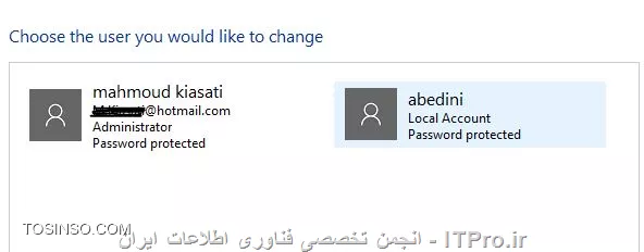 وب سایت توسینسو