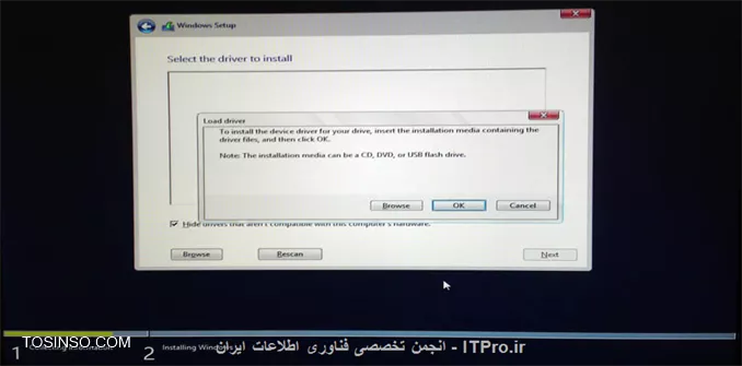 وب سایت توسینسو