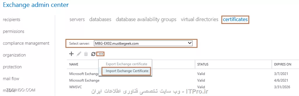 وب سایت توسینسو