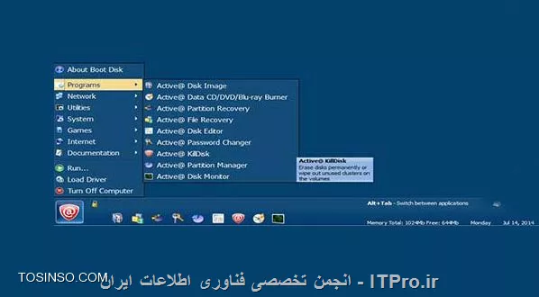 وب سایت توسینسو