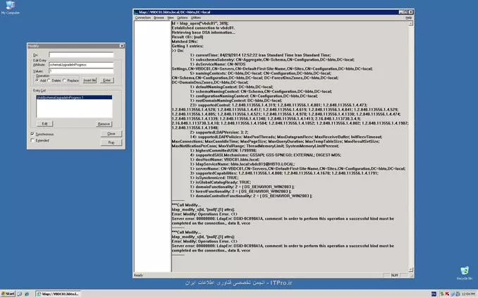 ||http://network.tosinso.com/files/get/e6d20f89-87a7-40c2-a4ad-ec4ab6ecf95c||
سلام مجدد
من موفق شدم LDP  رو اجرا کنم 
اما وقتی Run  میزنم با خطای پایین درون عکس مواجه میشه ، مشکل از کجاست دوستان گرامی ؟