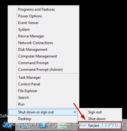 وب سایت توسینسو