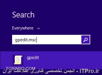 فرض کنید قصد داریم بازی Peggle Deluxe رو به وسیله Hash Rule ببندیم، طوری که کسی نتونه اون رو اجرا کنه و اگر خاست اجراش کنه با خطا مواجه بشه. مراحل رو گام به گام در زیر آوردم:
1. ابتدا با تایپ عبارت gpedit.msc وارد گروپ پالسی ها می شویم
<center>
||http://network.tosinso.com/files/get/e6f70581-cd6d-4efe-ba4b-0c05ec7f91f0||
<center>
سپس به مسیر زیر رفته:
<left>
Computer Configuration\Windows Settings\Security Settings\Software Restriction Policy\Additional Rule
<left>
آنگاه بر روی Additional Rule راست کلیک کرده و گزینه New Hash Rule را انتخاب نمایید
<center>
||http://network.tosinso.com/files/get/fba88435-301a-44a6-90c5-f7efd76c46ee||
<center>
در صفحه باز شده با زدن دکمه Browse مسیر فایل اجرایی (.exe) برنامه یا بازی که قصد دارید آن را مسدود نمایید را بدهید و از منوی کشویی نیز Disallow را انتخاب نمایید
<center>
||http://network.tosinso.com/files/get/a6455536-dfa8-437e-a4af-d5ebd879033a||
<center>
در پایان نیز برای مشاهده تغییرات در CMD تایپ کنید: gpupdate /force و یا اگر تغییرات اعمال نشدند یک بار سیستم را ریستارت نمایید
<left>
موفق باشید
<left>