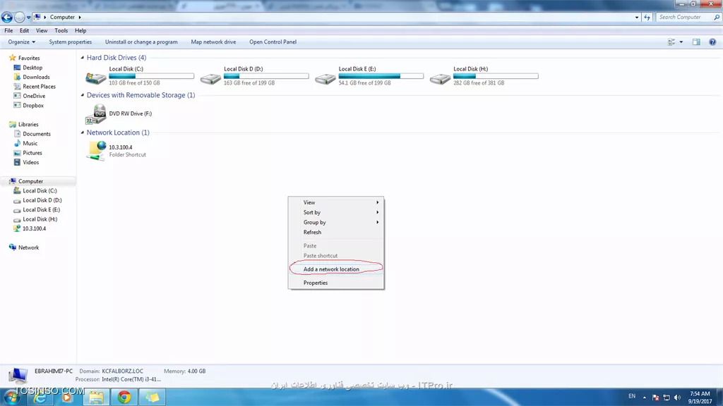 َAdd a network Location