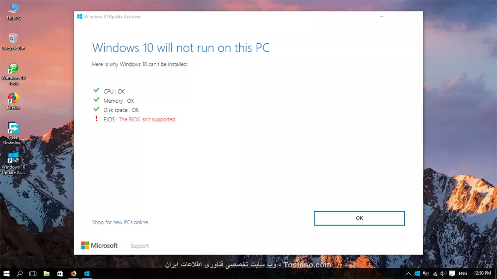||https://hardware.tosinso.com/files/get/e7000e47-2713-4ca2-b6bb-4bdcd97dfc02||

اینم عکسش.