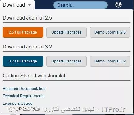 تصویر هجدهم آموزش گام به گام نصب جوملا در Wamp Server صفحه دانلود وب سایت