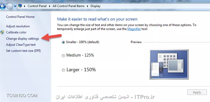 وب سایت توسینسو