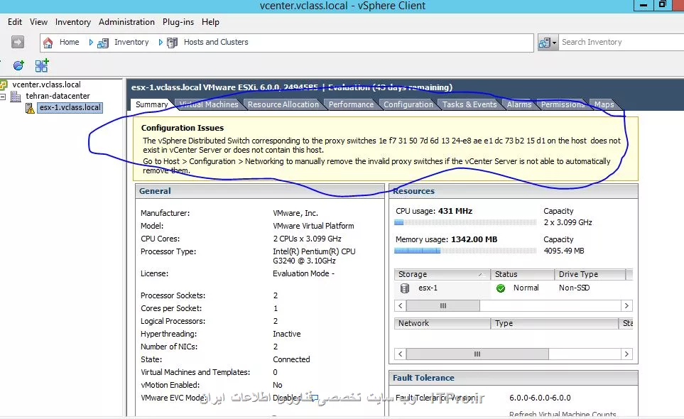 invalid proxy switch