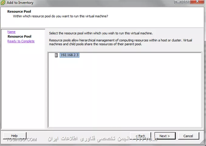 اضافه کردن ماشین های مجازی که قبلا در VMware بوده اند در کنسول ESXi