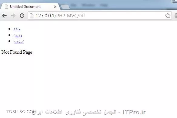 سلام به همه دوستان گلم در ITPro ابتدا قبل از شروع این قسمت یه عذر خواهی کنم بایت وقفه طولانی که ایجاد شد بین قسمت قبلی و این قسمت ، خوب توی قسمت قبلی درباره ErrorDocument ، Redirects  و password protection توضیح دادم و توی این قسمت توضیحات تکمیلی .htaccess براتون میگم بهمراه کد نویسی MVC  . نکته مهم : قبل از اینکه فایل .htaccess بسازید و توش کد بنویسید، برید توی فایل httpd.conf (اگه از wamp استفاده میکنید برید توی منوی wamp توی قسمت apache) و این خطی که در زیر انتخابش کردم پیدا کنید و اگه اول خط، کاراکتر # داشت ، کاراکتر # از اول خط پاک کنید و فایل ذخیره کرده و wamp ریستارت کنید . 
||https://tosinso.com//files/get/370a523a-186b-4d5a-b48f-5af01e053d2a||
4) Deny visitors by IP address : میتونیم جلوگیری کنیم از بازدید بعضی بازدیدکنندگان از وب سایتمون یا اجازه بدیم فقط کاربران با یه رنج آی پی خاص بتونن از وب سایتمون بازدید کنن .مثلاً فقط به ادمین سایت اجازه بدیم که بتونه صفحات حساس وب سایت ببینه و بقیه کاربران قادر نباشن .
<htm>
order allow,deny
deny from 123.45.6.
allow from all
<htm>
کد بالا به همه اجازه میده بتونن وب سایتو ببینن ولی کاربرانی که  سه اکتد آی پی شون این 123.45.6 هست اجازه بازدید از سایت ندارن .
<htm>
order allow,deny
allow from 162.1.1.1
deny from all
<htm>
کد بالایی هم فقط به کاربری با آی پی 162.1.1.1 اجازه میده از وب سایت بازدید کنه و اگه کاربری توی محدوده آی پی تعریف نشده باشه و بخواد وارد سایت بشه با خطای Forbidden مواجه میشه .
||https://tosinso.com//files/get/110262ac-52d4-466f-98ee-ab65f203e558||

5) DirectoryIndex : بصورت پیشفرض Apache بدنبال فایل index.php میگرده تا وب سایت با اون صفحه بیاره بالا (یعنی نشون بده) ، ولی میشه این پیشفرضو تغییر داد ، 
من یه صفحه index.php توی آموزش قبلی ساختم که موقعی که نمایش داده میشد بصورت زیر بود 
||https://tosinso.com//files/get/960448ad-c06f-433d-8c36-4aecd1c75ffb||
و حالا نمیخوام موقعی که وب سایتمو کسی باز میکنه صفحه index.php بصورت پیشفرض براش باز بشه میخوام index.html باز بشه .
کد index.html : فقط یه welcome توش نوشتم :-)
<htm>
<!DOCTYPE html PUBLIC -//W3C//DTD XHTML 1.0 Transitional//EN http://www.w3.org/TR/xhtml1/DTD/xhtml1-transitional.dtd>
<html xmlns=http://www.w3.org/1999/xhtml>
<head>
<meta http-equiv=Content-Type content=text/html; charset=utf-8 />
<title>Untitled Document</title>
</head>
<body>
welcome
</body>
</html>
<htm>
و حالا این کد توی .htaccess مینویسم .
<htm>
DirectoryIndex index.html
<htm>
و بعدش دوباره وب سایتمو باز میکنم میبینید که پیشفرضش تغییر کرد و صفحه که میخواستم باز شد .
||https://tosinso.com//files/get/f8cf8f64-1222-4f5c-a0f5-13c2c60cc21f||
خوب حالا اگه کدمونو به این صورت نوشته بودیم
<htm>
 DirectoryIndex index.html index.cgi index.php
<htm>
Apache ابتدا به دنبال صفحه index.html میگرده تا نمایشش بده و اگه وجود نداشت میره سراغ index.cgi  و در نهایت اگه این صفحه هم وجود نداشت index.php نمایش میده .

6) Disable directory listings : با استفاده از این قابلیت میتونیم جلوگیری کنیم از نمایش بعضی از فایل ها با پسوند های مورد نظر خودمون، یا کلاً جلوگیری کنیم از نمایش فولدرهای وب سایت .
من سه تا فولدر با نام های About,Index,Login توی فولدر Views میسازم (فولدر views توی قسمت قبلی ایجاد کردیم) ، یه چند تا فایل با پسوند jpg. و txt. هم توی فولدر views میسازم (البته این فایل هارو بعدش پاک کنید، چون فقط واسه توضیح disable directory این فایهارو ایجاد کردم بدردمون نمیخوره)  و حالا توی URL آدرس فولدر Views تایپ میکنم و enter میزنم .
||https://tosinso.com//files/get/c93ac99e-d6db-4197-be80-cbe624ea0723||
میبینید که تمام محتویات views نمایش داده شد حالا اگه بخوایم فایل هایی با پسوند txt نمایش داده نشن بصورت زیر کد مینویسیم (توی فایل .htaccess)
<htm>
IndexIgnore *.txt
<htm>
||https://tosinso.com//files/get/df7c03aa-0666-4a24-871c-81e767c61ae7||
یا اگه خواستیم فایل با پسوند jpg هم نمایش داده نشه کد بصورت زیر مینویسیم 
<htm>
IndexIgnore *.txt *.jpg
<htm>
||https://tosinso.com//files/get/14ce8ba5-d20c-417b-9113-4ca6ea8f79ba||
اگه کد بصورت زیر بنویسیم هیچ فایل و فولدری نمایش داده نمیشه ( انگار فولدر خالی هست )
<htm>
IndexIgnore *
<htm>
||https://tosinso.com//files/get/395d0ba6-8db8-4888-b2a9-f94c2e7e3161||
خوب حالا اگه وب سروری که شما وب سایتتونو روش آپ کردید فولدرهارو نمایش نمیده، میتونید با دستور زیر نمایش فولدر برای خودتون فعال کنید .
<htm>
Options +Indexes
<htm>
اگه خواستید کلاً فولدرهای سایتتون نمایش داده نشن میتونید از کد زیر استفاده کنید .
<htm>
Options -Indexes
<htm>
||https://tosinso.com//files/get/7ed0dba8-5af5-47f4-a797-5274439d0dab||
میبینید که دیگه اجازه نمایش فولدر بهمون نمیده .
خوب تا اینجا توضیحاتی که واسه .htaccess دادم کافی هست میریم سر بحث اصلیمون یعنی MVC ( توی ادامه آموزشها، قابلیت های دیگه htaccess براتون میگم ) واسه اطلاعات بیشتر میتونید به سایت زیر سر بزنید .
<left>
http://www.htaccess-guide.com
<left>
خوب حالا قبل از شروع MVC، کدهای زیر توی فایل .htaccess مینویسیم .
<htm>
Options -indexes

ErrorDocument 401 http://127.0.0.1/PHP-MVC/
ErrorDocument 403 http://127.0.0.1/PHP-MVC/
ErrorDocument 404 http://127.0.0.1/PHP-MVC/
ErrorDocument 500 http://127.0.0.1/PHP-MVC/
<htm>
به جای PHP-MVC (اسم وب سایت من هست)، شما اسم وب سایت خودتونو بنویسید .
||https://tosinso.com//files/get/279ca742-b8a9-4ca7-95d9-8cdb67bc8eae||
میبینید بعد از index.php هرچیزی وارد کنیم به ما خطایی نمیده که این خودش یه باگ محسوب میشه و حالا میاییم این باگ برطرف میکنیم.
فایل htaccess. بصورت زیر ویرایش میکنیم :
<htm>
Options +FollowSymlinks
RewriteEngine on

Options -indexes

ErrorDocument 401 http://127.0.0.1/PHP-MVC/
ErrorDocument 403 http://127.0.0.1/PHP-MVC/
ErrorDocument 404 http://127.0.0.1/PHP-MVC/
ErrorDocument 500 http://127.0.0.1/PHP-MVC/

RewriteCond %{REQUEST_FILENAME} !-d
RewriteCond %{REQUEST_FILENAME} !-f
RewriteCond %{REQUEST_FILENAME} !-l

RewriteRule ^(.*)$ index.php?url=$1 [QSA,L]

<htm>
زمانی که بخوایم از Rewrite استقاده کنیم باید قبلش دو خط اول هم بنویسیم . ( البته واسه بعضی از سرورها )
d- و f- و l- یعنی بتونیم با تایپ کردن اسم فایل و فولدر توی URL به اون فایل یا فولدر دسترسی داشته باشیم ،  $(*.)^  یعنی هر فایل و فولدری که توی URL وارد میکنیم ، url هم یه متغییر هست که بعداً توی کدها ازش استفاده میکنیم و 1$ هم تمام مقادیری که بعد از اسم سایت وارد میکنیم شامل میشه .
کد زیر به index.php اضافه میکنیم :
<php>
<?php
	echo $_GET['url'];	
?>
<php>
بصورت شکل زیر :
||https://tosinso.com//files/get/ffd5f0d8-0a96-4abd-91ab-0d0f55a33d3a||
این کد مقادیری که توی متغیر url وارد میکنیم (متغیر url توی کدهای htaccess تعریف کردیم) نمایش میده .
||https://tosinso.com//files/get/b32fc5c9-fb42-4b57-9026-79b6e554f2e2||
مثلاً زمانی که بعد از اسم سایت، مقداری بصورت بالا وارد میکنیم یعنی میخوایم تابعی (در اینجا run یه تابع هست) که توی کدهای کلاس Login نوشته شده اجرا بشه و اگه مقداری نیز بعد از run بیاد،این مقدار به عنوان مقادیر تابع (پارامتر تابع) به حساب میاد .
[QSA] زمانی به درد ما میخوره که بخوایم URL بصورت زیر وارد کنیم و از متغیری به نام b هم استفاده کنیم که در این صورت باید کد زیر به انتهای کد index.php (بعد از دستور echo) اضافه کنید تا نتیجه رو ببینید .
<php>
echo '<br>'.$_GET['b'];
<php>
||https://tosinso.com//files/get/64267654-e9e2-4274-9fb4-98929d5b7035||
ولی اگه این [QSA] نزاریم در موقعی که میخوایم از متغیر b استفاده کنیم بهمون خطا میده .
||https://tosinso.com//files/get/6d8880f7-936b-4984-b635-71f9b90b845f||
خوب حالا میایم مقادیر url جدا میکنیم با استفاده از تابع ()explode ، کدهای php صفحه index.php بصورت زیر تغییر بدید  :
<php>
<?php
	//echo $_GET['url'];
	//echo '<br>'.$_GET['b'];
	
	$url = $_GET['url'];
	$url = explode('/', $url);
	print_r($url);
?>
<php>
دو خط اول غیر فعال کردم چون دیگه بدردمون نمیخورن .
تابع explode مقادیر متغیر url$ جدا سازی میکنه بر حسب کاراکتر /  و خروجیش هم یه آرایه هست .
دستور print_r مقادیر آرایه رو چاپ میکنه .
||https://tosinso.com//files/get/fbb4c01c-984c-42ae-bada-455180885704|| 
خوب طبق چیزی که با لا گفتم اگه URL چرت و پرت هم بنویسیم (بصورت زیر) به ما خطا نمیده
||https://tosinso.com//files/get/e6e71890-0318-4572-bf4f-e2e72616ca21||
 حالا با دستور زیر میگم فقط صفحاتی رو نشون بده که توی وب سایت هست . (کدهای php صفحه Index.php بصورت زیر ویرایش کنید)
<php>
<?php
	//echo $_GET['url'];
	//echo '<br>'.$_GET['b'];
	
	$url = $_GET['url'];
	$url = explode('/', $url);
	//print_r($url);
	
	if(!file_exists(Controllers/.$url[0]..php))
	{
		echo Not Found Page;
	}
?>
<php>
خوب حالا اگه دوباره چرت و پرت بنویسیم (بصورت زیر) به ما خطایی که خودمون نوشتیمو نشون میده، حتی میشه یه صفحه خطا درست کرد و کاربر رو به صفحه ی خطا منتقل کرد .
||https://tosinso.com//files/get/e76e2185-9c9a-4250-9a44-c1d94e4db402||
خوب حالا اگه URL بصورت زیر بنویسیم بهمون خطا میده و اینم یه باگ دیگه هست که باید رفع بشه .
||https://tosinso.com//files/get/6ce34e29-c25f-41c9-8a57-3e9b357cb502||
بصورت زیر این باگ هم برطرف میشه . (کدهای php صفحه index.php بصورت زیر ویرایش کنید)
<php>
<?php
	//echo $_GET['url'];
	//echo '<br>'.$_GET['b'];
	
	if(!isset($_GET['url']))
	{
		$url = 'index';
	}
	else
	{
		$url = $_GET['url'];
	}
	
	$url = explode('/', $url);
	//print_r($url);
	
	if(!file_exists(Controllers/.$url[0]..php))
	{
		echo Not Found Page;
	}
?>
<php>
تابع isset چک میکنه که همچین متغیری ست شده یا نه ( یعنی همچین متغیری اصلاً وجود داره یا نه )
توی کد بالا گفتم اگه چیزی برای url ست نشده باشه، index براش ست بشه .امیدوارم از این قسمت هم استفاده لازم برده باشید . توی قسمت بعدی کلاسها رو توضیح میدم . 


نویسنده : مهدی رزمجویی
منبع : |جزیره طراحی و توسعه وب وب سایت توسینسو::https://tosinso.com/web|
هرگونه نشر و کپی برداری بدون ذکر منبع و نام نویسنده دارای اشکال اخلاقی می باشد