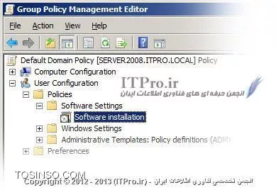 وب سایت توسینسو