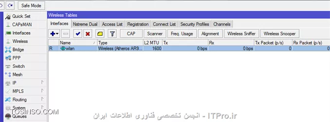 با سلام و وقت بخیرمن توسط یک روتر میکروتیک اینترنت بی سیم را ه اندازی کرده بودم . ولی به دلیلی که من هنوز نمیدونم فرکانس ها و کانال ها دچار اختلال شدند و تنها برنامه ای که روی گوشی ها فعال و اینترنت داره تلگرام هست !!! در بقیه نرم افزارها و حتی در بازکردن یک پیج اینترنتی با خطای عدم اتصال به اینترنت روبه رو میشم فرکانس و کانال رو تغییر دادم اما هیچ کدوم تاثیری نداشته  

||http://tosinso.com/files/get/7f0293c6-01bc-429c-902b-4ebd3879c03c||
||http://tosinso.com/files/get/e787d163-7cb4-4317-9507-5df6494497d5||
||http://tosinso.com/files/get/a79843b2-c27f-4980-b745-1dcf813e697a||

همانطور که در تصاویر مشاهده می شود انتقال پکت صفر می باشد که هر چند ثانیه یکی از آنها تغییر کرده ولی مجددا به صفر بر می گردد . در تصویر مربوط به آنالیز اکسس پوینت ها نمودار قرمز رنگ RT751 مربوط به Wlan مورد نظر می باشد ، خواهشمندم اگر امکان داره دوستان راهنمایی بفرمایند . ممنون از شما