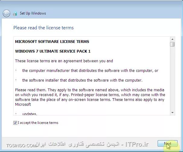 وب سایت توسینسو
