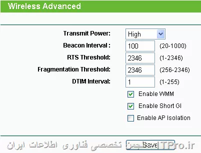 سلام،
در تنظيمات مودم وايرلس گزينه Enable AP Isolation را غير فعال كنيد.||http://network.tosinso.com/files/get/e7e5c895-9308-4118-8157-09fe0e451cfa||