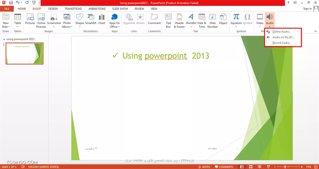 !! کار با بخش insert در پاورپوینت : فرمولهای ریاضی و افزودن فایل صوتی
سلام مجدد به همه ی itpro ای ها. بخش آخر از قسمت insert رو دنبال می کنیم این بخش ، بخش کوتاهی است و درباره ی چگونگی نوشتن فرمول های ریاضی و افزودن ویدیو و یا فایل صوتی به پاورپوینت مون صحبت می کنیم.ابتدا پاورپوینت 2013 رو باز می کنیم سپس به قسمت insert  میریم و یک کادری داریم تحت عنوان symbols که در اینجا equation رو میزنیم:

||http://tosinso.com/files/get/7e35dc13-8f7e-4d41-aa25-a0993e7d9076||
یک منویی باز میشه که شما میتونید لیستی از یک سری فرمولهای آماده مربوط به ریاضیات رو مشاهده کنید یا از همین فرمولها استفاده می کنید و یا اینکه نه!! بعد از کلیک کردن روی هرکدام از فرمولها کادرهایی بالای صفحه ظاهرمیشه که شما می تونید برای نوشتن فرمول و یا سوال مورد نظرتون ازشون کمک بگیرید :

||http://tosinso.com/files/get/e8131c42-8b30-4628-ae9c-eefb7e407c12||
همون طور که در تصویر بالا دیدید کادر symbols برای افزودن علامت های ریاضی استفاده میشه و کادر structure از ساختارهای ریاضی از قبیل: رادیکال، کسرها،حد و... استفاده میشه به تصویر زیر دقت کنید:

||http://tosinso.com/files/get/f3006e23-44e1-47a6-95a8-122404e78009||
یک حالت دیگه هم داره استفاده از symbols ها که در این حالت بجای انتخاب گزینه ی equation همون symbolرو انتخاب می کنیم منوی کوچکی باز میشه که تمامی علامت ها از قبیل :زیرمجموعه ها،سیگماو...رو داره:

||http://tosinso.com/files/get/5fe4edfc-0873-4502-b121-4fb22ea5c6b6||
کادر بعدی media رو بررسی می کنیم که شامل دو آیکون ویدیو و فایل صوتی است:

||http://tosinso.com/files/get/3d3ebb8e-b303-4cfc-af0e-a5282aae2af9||
اگربخواین از سایتی ویدیویی در داخل پاورپوینتتون به اشتراک بگذارید و اون رو تماشا کنید online video رو انتخاب می کنیم و insert رو می زنیم و اگر بخوایم فایل ویدیویی رو از کامپیوتر خودمون داشته باشیم video on my pc رو انتخاب کرده و وارد پاورپوینت می کنیم.Audio هم به همین شکل هست با این تفاوت که سه راه رو برای ما باز میگذاره:

#  فایل صوتی آنلاین(به اینترنت هم نیاز دارید در این حالت)
#  فایل صوتی را از داخل خود کامپیوتر انتخاب کنید.
#  خودتون صدا ضبط کنید و اون رو در پاورپوینت جا گذاری کنید .(خیلی روش باحالیه)

||http://tosinso.com/files/get/e7e9f02e-0b64-4038-89a9-1399b406bd41||
این آموزش خیلی کوتاه بود و زود به پایان رسید البته بخش insert خیلی طولانی شد و اگر آموزش رو دنبال کرده باشید میبینید که پنج قسمت شد البته هدف بنده این هست که بتونم درحدی که دانش دارم درهمین زمینه ی پاورپوینت ، اون رو به خوبی یاد بدم امیدوارم که سبک آموزش رو دوست داشته باشید من هم سعی میکنم به اکثر جزئیات بپردازم البته این رو هم بگم که اگر امکانش باشه ( خیلی مطمئن نیستم فلن) درپایان این دوره آموزشی یک فیلم آموزشی تهیه کنم و مروری برهمین دوره ای که گذشت داشته باشیم که شما بهتر یاد بگیرید.
*itpro بــاشیــد*:)

نویسنده: حمیده سلامی
منبع: |جزیره مبانی کامپیوتر و مهارت های هفتگانه وب سایت توسینسو::https://tosinso.com/icdl|
هرگونه نشروکپی برداری از نوشته بدونه ذکر منبع و نام نویسنده حرام است.