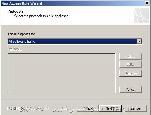 تعیین نوع ترافیک عبوری از فایروال TMG در Web Access Policy