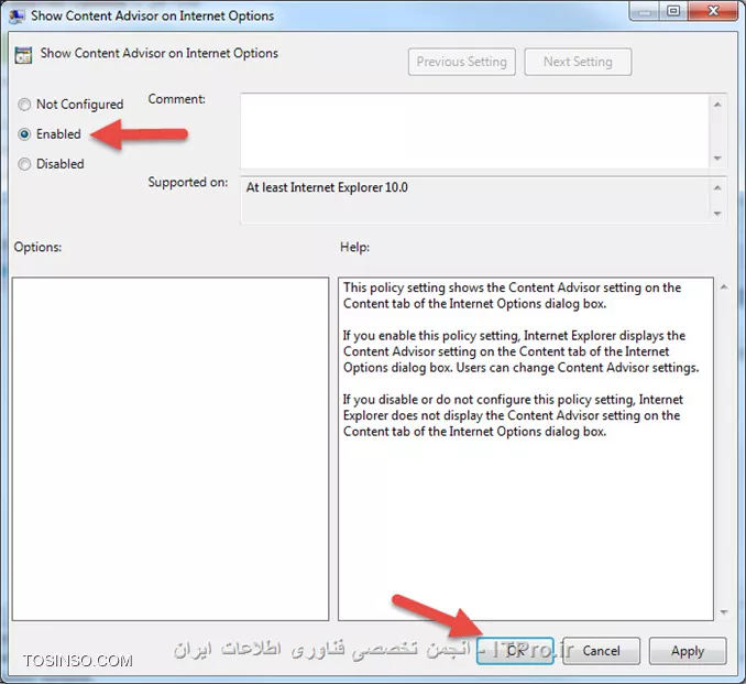 فعال کردن Content Advisor