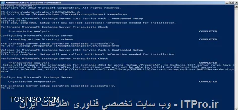 وب سایت توسینسو