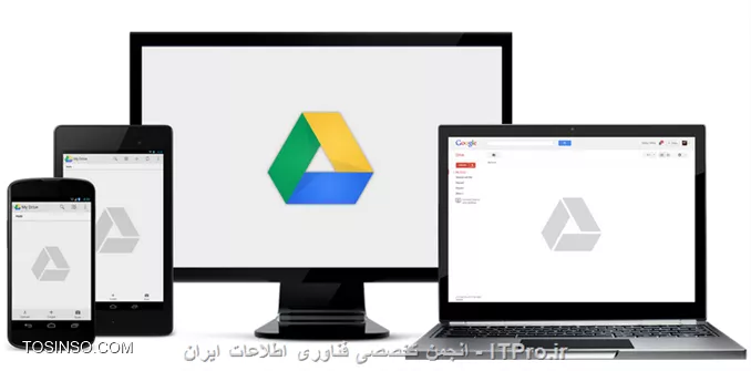 وب سایت توسینسو