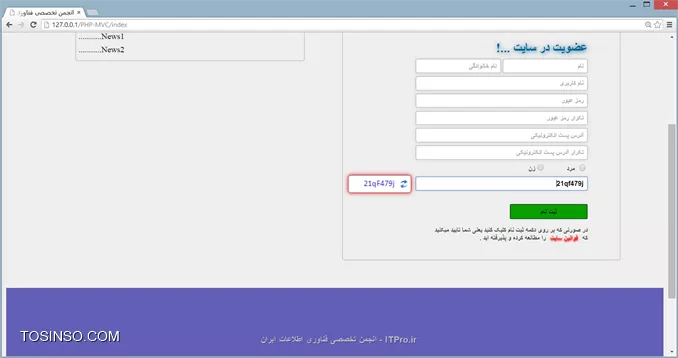 تو این قسمت از آموزش میخوایم یه تصویر امنیتی درست کنیم و زمانی که کاربر میخواد ثبت نام کنه باید این تصویرو به درستی وارد کنه .میخوایم موقعی که کاربر روی کادر متن سوال امنیتی کلیک میکنه (یعنی فوکوس میکنه) این تصویر امنیتی نمایش داده بشه و هر وقت فوکوس از کادر متن سوال امنیتی برمی داره این تصویر مخفی بشه .کنار کادر متن سوال امنیتی یه دکمه واسه ریفرش کردن تصویر امنیتی قرار میدیم که با کلیک بر روی این دکمه یه تصویر جدید تولید بشه بدون اینکه خود صفحه ریفرش بشه .اینکارو فقط و فقط با جاوا اسکریپت (البته با کمک JQuery ) انجام میدیم و زمانی که روی دکمه ریفرش کلیک میکنیم عکس رفریش میچرخه  و زمانی که کاربر، تصویر امنیتی درست وارد کنه رنگ دور کادر متن سوال امنیتی به رنگ سبز در میاد که کارمونو قشنگتر میکنه .تمام فایلهایی که تا الان واسه وب سایت درست کردیم میتونید از این |لینک::http://www.mediafire.com/download/quncy4fjh3ieysz/ITPro.ir_Part6.rar| دانلود کنید . چند تا عکس میزارم دانلودشون کنید تو طراحی سایت لازمشون داریم، عکسارو بعد از دانلود بزارید توی فولدر Pic .|لینک دانلود عکس::http://www.mediafire.com/download/ep17dop17uo7ibb/Pic2.rar|
در ایتدا میایم یه کادر درست میکنیم ( جایی که تصویر امنیتی بهمراه دکمه رفرش اونجا قرار میگیره ).
کد زیرو اضافه میکنیم به Index.php (توی فولدر Index) :
<htm>
                         .
                         .
                         .
	<label id=lbl_Female>زن</label>
                      
</li>
<li>
    <div id=canvas>
        <img class=refresh src=Pic/refresh2.png />
        <canvas id=canvasid></canvas>
    </div>                        	
    <input type=text name=txt_Question id=txt_Question 
                                            value=سوال امنیتی class=borderstyle />
</li>
                        .
                        .
                        .
<htm>
فقط خط های 8 تا 11 اضافه شدن .حالا نوبت استایل دهی میرسه ، در ابتدا رنگ background سایتمونو خاکستری روشن میکنیم که سایت بهتر بنظر برسه و بعدش استایل تگ های بالارو مینویسیم . کد زیرو به header.css اضافه میکنیم .
<css>
body
{
	background:#EEE;
}
<css>
سپس کدای زیرو هم به register.css اضافه میکنیم .
<css>
#Register #canvas
{
	position: absolute;
	margin: -3px 340px 0 0;
	background-color: #fff;
	width: 100px;
	height: 23px;
	border: 1px solid #D5191C;
	border-radius: 5px;
	padding: 5px 10px;
}

#Register #canvasid
{
	margin: 0 15px 0 0;
	width: 75px;
	height: 15px;
	padding: 3px 6px;
}


#Register .refresh
{
    position: absolute;
	width: 17px;
	height: 17px;
	cursor: pointer;
	margin: 3px -5px 0 0;
}
<css>
خروجی از کارمون :
||https://tosinso.com//files/get/8248395b-66c5-458c-9fd3-4530cc41cb8f||
یه سایه به کادرمون میدیم و میخوایم زمانی که کاربر با موس روی دکمه ریفرش رفت، عکس ریفرش بچرخه .کدای زیرو به قسمت  Register .refresh#  اضافه میکنیم .  
<css>
	transition: transform 700ms ease-in-out;
	-webkit-transition: -webkit-transform 700ms ease-in-out;
	-moz-transition: -moz-transform 700ms ease-in-out;
	-ms-transition: -ms-transition 700ms ease-in-out;
	-o-transition: -o-transform 700ms ease-in-out;
<css>
کد بالارو واسه این گذاشتیم چون میخوایم چرخش عکس 700 میلی ثانیه طول بکشه .
کدای زیرو هم به قسمت  Register #canvas#  اضافه میکنیم .
<css>
box-shadow: 0 0 11px #D5191C;
-moz-box-shadow: 0 0 11px #D5191C;
-webkit-box-shadow: 0 0 11px #D5191C;
-ms-box-shadow: 0 0 11px #D5191C;
-o-box-shadow: 0 0 11px #D5191C;
<css>
سپس کدای زیرو اضافه میکنیم .
<css>
#Register .refresh:hover
{
	/* Safari */
	-webkit-transform: rotate(360deg);
	
	/* Firefox */
	-moz-transform: rotate(360deg);
	
	/* IE */
	-ms-transform: rotate(360deg);
	
	/* Opera */
	-o-transform: rotate(360deg);
}
<css>
360 درجه عکسو میچرخونیم .
||https://tosinso.com//files/get/8783248c-2410-4b4c-a9f4-60a2b5fb975b||
خوب میریم سر کد تولید تصویر امنیتی با استفاده از جاوا اسکریپت .کد امنیتی ما از 8 کاراکتر تشکیل میشه که شامل این کاراکترها میشه (دو کاراکتر اول عدد هست، کاراکتر بعدی حرف کوچیک انگلیسی، کاراکتر بعدیش حرف بزرگ انگلیسی، سه کاراکتر بعدی دوباره عدد هست و کاراکتر آخر هم حرف کوچیک انگلیسی هست .)واسه تولید این کد یه تابع مینویسیم به نام  ()CreateSecurityCode  :
<js>
function CreateSecurityCode()
	{
		Num1 = GetRandom(111, 999);
		CodeChar1 = GetRandom(97, 122);
		CodeChar2 = GetRandom(65, 90);
		CodeChar3 = GetRandom(97, 122);
		Num2 = GetRandom(11, 99);
		Code = Num2 + String.fromCharCode(CodeChar1, CodeChar2) + Num1 + String.fromCharCode(CodeChar3);
		return Code;
	}
<js>
با استفاده از تابع آماده جاوا اسکریپت بنام ()fromCharCode ، کد اسکی بهش میدیم و کاراکتر برمیگردونه .
یه تابع دیگه هم باید بنویسیم که واسمون اعداد تصادفی تولید کنه ، این تابع در بالا فراخوانی کردیم، بنام ()GetRandom :
<js>
	function GetRandom(MinNumber, MaxNumber)
	{
		return Math.floor(Math.random()*(MaxNumber - MinNumber + 1) + MinNumber)
	}
<js>
خوب حالا میخوایم زمانی که روی دکمه ریفرش کلیک میکنیم تابع ()CreateSecurityCode  فراخوانی بشه ، سپس زمانی که این تابع یه کد امنیتی بهمون برگردوند این کد تبدیل به یه عکس کنیم و یعد این عکس به کاربر نمایش بدیم .
<js>
$(.refresh).click(function()
{		
	$(#canvas #canvasid).remove();
	
	_canvas = '<canvas id=canvasid width=75 height=15></canvas>';		
	$(#canvas).append(_canvas);
	var canvas = $(#canvas).find(#canvasid)[0];		
	var context = canvas.getContext('2d');
	context.font = '16px Calibri';
	context.fillStyle = 'blue';
	code = CreateSecurityCode();
	context.fillText(code,75,12);
});
<js>
اون تگ canvas  که توی Index.php درست کردیم اینجا هم میزاریم چون میخوایم زمانی که کاربر روی دکمه ریفرش کلیک میکنه این تگ حذف بشه و دوباره ایجاد بشه (اینجوری کد امنیتی قبلی که نمایش داده شده رو  پاک میکنیم ) ، با استفاده از تابع append ( جز توابع آماده jquery) میتونیم تگ (یا کد html) به صفحه اضافه کنیم .با استفاده از find میتونیم هر تگی پیدا کنیم، که در اینجا ما به دنبال تگی با id بنام canvasid هستیم ، با استفاده از تابع fillStyle ( جز توابع آماده jquery) رنگ متن (یا همون رنگ متن تصویر امنیتی) تنظیم میکنیم .  با استفاده از تابع fillText  (جز توابع آماده jquery) کد امنیتی بصورت تصویر درمیاریم .
کدای که بالا گفتم توی فایل register.js مینویسیم ( تقریباً در ابتدای کدای فایل register.js ، یعنی بعد از خط   } ()function)$  )، سپس از کارمون خروجی میگیریم، مشکلی که اینجا وجود داره اینه که زمانی که صفحه رو ریفرش میکنیم چیزی نمایش داده نمیشه مگر اینکه روی دکمه رفریش عکس بزنیم تا تصویر امنیتی نمایش داده بشه ولی ما اینجوری نمیخوایم، پس باید کدی بنویسیم که تا زمانی که صفحه لود میشه یا فرم ثبت نام لود میشه اون موقع یه تصویر امنیتی واسه ما درست کنه و نمایش بده و هر وقت هم روی دکمه ریفرش عکس کلیک میکنیم یه تصویر جدید بهمون بده در نتیجه کد زیر به ادامه کدای بالا اضافه میکنیم .
<js>
$(#Register .refresh).load(function(){
	$(.refresh).click();
});
<js>
||https://tosinso.com//files/get/303367c6-40b2-4390-a545-dac78794fbdc||
حالا میخوایم کد امنیتی زمانی نمایش داده بشه که فوکوس کردیم به کادر متن سوال امنیتی ، در نتیجه کدای زیر اضافه میکنیم به ادامه کدای بالا .
<js>
$(#Register #txt_Question).focusin(function() 
{	
	$(#Register #canvas).css(display,inline);	
	$(document).click(function(e)
	{
		if(!$(e.target).is('#Register #txt_Question'))	
		{
			if(!$(e.target).is('#Register .refresh'))
			{
				if(!$(e.target).is('#Register #canvas'))
				{
					if(!$(e.target).is('#Register #canvasid'))
					{
						$(#Register #canvas).css(display,none);
					}
				}
			}
		}
	});       
});
<js>
کد بالا میگه تگ canvas (یا همون تصویر امنیتی) نمایش داده بشه اگه کاربر فوکوس کرد روی کادر متن سوال امنیتی و زمانی تصویر امنیتی مخفی بشه که کاربر هرجایی کلیک کنه به غیر از دکمه ریفرش تصویر امنیتی ، کادر متن سوال امنیتی و تصویر امنیتی . الان میایم با کد زیر تصویر امنیتی مخفی میکنیم و هر زمان که فوکوس کنیم به کادر متن ، تصویر امنیتی نمایش داده میشه .کدر زیرو به قسمت  Register #canvas#  اضافه میکنیم .
<css>
display: none;
<css>
حالا باید کدی بنویسیم تا چک کنیم ببینیم کاربر این تصویر امنیتی درست وارد کرده یا نه، اگه درست وارد کنه، رنگ دور کادر متن به رنگ سبز تغییر میکنه وگرنه رنگش قرمز میشه .کد زیرو اضافه میکنیم .
<js>
                            .
                            .
                            .
		else if($(this).prop(name) == txt_Question && $(this).val()==)
		{
			$(this).val(سوال امنیتی);
			$(this).css(color , darkgrey);
		}
		else
		{
			$(this).css(color , black);
			if($(this).prop(name) == txt_Question)
			{
				if($(#Register #txt_Question).val().toLowerCase() == code.toLowerCase())
				{
					$(this).css(border-color , #23AA09);
				}
				else
				{
					$(this).css(border-color , #c30009);
				}
			}
			else
			{
				$(this).css(border-color , darkgrey);
			}
			
			if($(this).prop(name) == _txt_pass)
                               .
                               .
                               .
<js>
با استفاده از تابع toLowerCase (جز توابع آماده جاوا اسکریپت) تمام حروف کوچیک میکنیم، چون نمیخوایم به حروف بزرگ کوچیک حساس باشه .فقط خطهای 12 تا 24 و خط 26 اضافه شدن و مابقی خطوط تکراری هستن .امتحان میکنیم ببینیم چطوری شد، در ابتدا تصویر امنیتی درست وارد میکنیم .

||https://tosinso.com//files/get/e876d57e-bbaf-4e69-b75d-01f2834bb07c||
||https://tosinso.com//files/get/d61d4dd0-1f7f-4f81-9555-bfa66fc20815||
میبینید که دور کادر به رنگ سبز دراومد یعنی کاربر تصویر امنیتی درست وارد کرده و این سری میایم اشتباه وارد میکنیم .
||https://tosinso.com//files/get/abfd834e-3e4e-4ed3-9578-31ed63ce51d8||
||https://tosinso.com//files/get/fa5bad51-3b11-40e1-aa2c-96175cfabc0c||
و این بار هم چون غلط وارد کردیم دور کادر به رنگ قرمز دراومد .تمام فایلهایی که تا الان واسه وب سایت درست کردیم (به همراه کارای این قسمت) میتونید از این |لینک::http://www.mediafire.com/download/7ggewmt924ev9g4/ITPro.ir_Part7.rar| دانلود کنید . امیدوارم از این آموزش هم استفاده لازم ببرید، *ITPro باشید .* 

نویسنده : مهدی رزمجویی
منبع : |جزیره طراحی و توسعه وب وب سایت توسینسو::https://tosinso.com/web|
هرگونه نشر و کپی برداری بدون ذکر منبع و نام نویسنده دارای اشکال اخلاقی می باشد