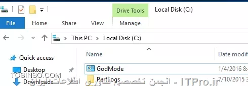 استفاده از قابلیت GodMode در ویندوز 10