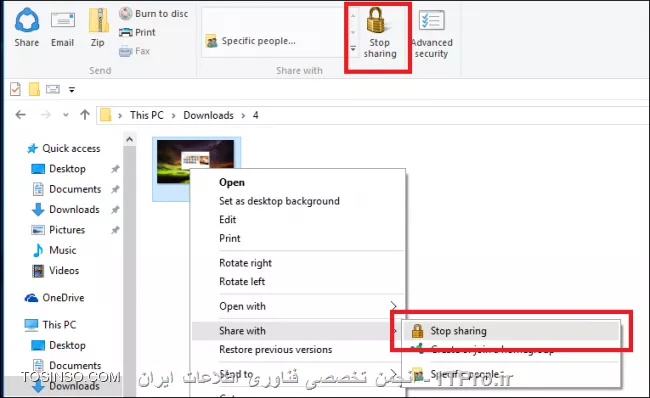 قابلیت Share در ویندوز 10 چیست و ما چگونه می توانیم از آن استفاده کنیم
